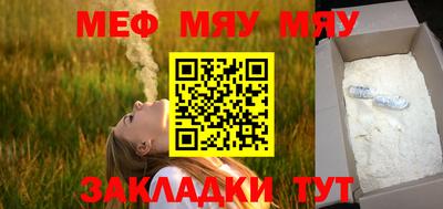 кокаин колумбия Гатчина