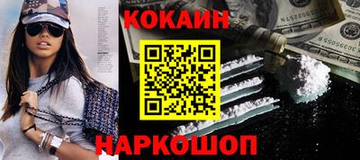 мефедрон мука Гагарин