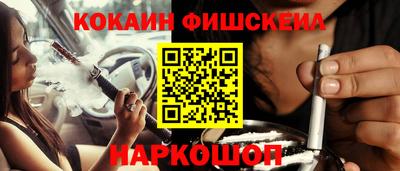 кокаин колумбия Гатчина
