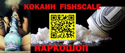 мефедрон мука Гагарин