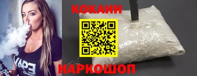 мефедрон мука Гагарин
