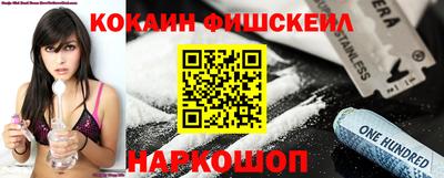 кокаин колумбия Гатчина