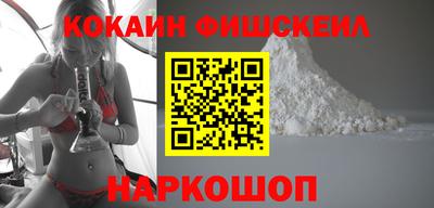 a pvp Гай
