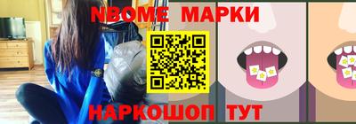 мефедрон мука Гагарин