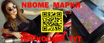 мефедрон мука Гагарин