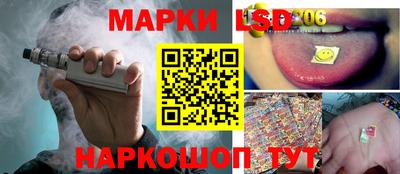 кокаин колумбия Гатчина