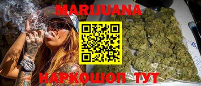 мефедрон мука Гагарин