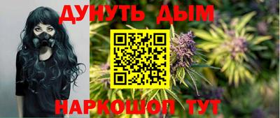 мефедрон мука Гагарин