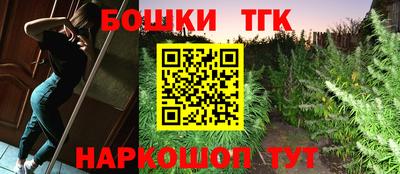 мефедрон мука Гагарин