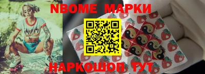 a pvp Гай