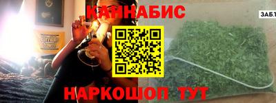 кокаин колумбия Гатчина