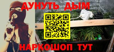 кокаин колумбия Гатчина