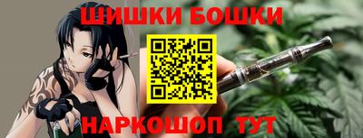 a pvp Гай