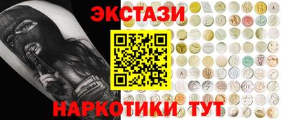 a pvp Гай