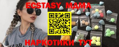 a pvp Гай
