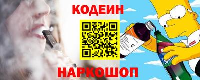 кокаин колумбия Гатчина