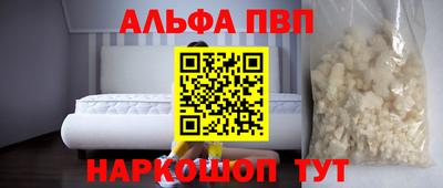 кокаин колумбия Гатчина