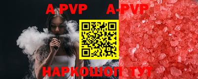 кокаин колумбия Гатчина