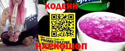 мефедрон мука Гагарин