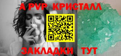 кокаин колумбия Гатчина