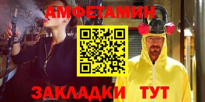 кокаин колумбия Гатчина