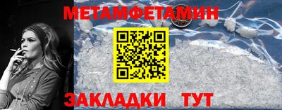 a pvp Гай