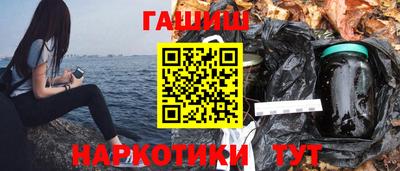 мефедрон мука Гагарин