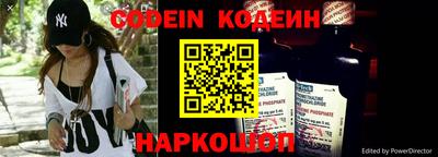 кокаин колумбия Гатчина