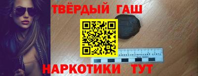 a pvp Гай