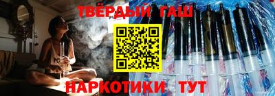 кокаин колумбия Гатчина