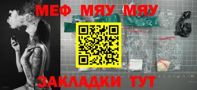 a pvp Гай