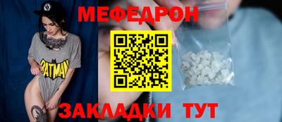 кокаин колумбия Гатчина